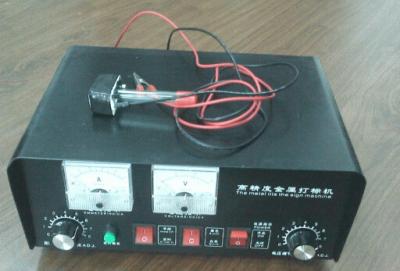 電腐蝕打標(biāo)機(jī)